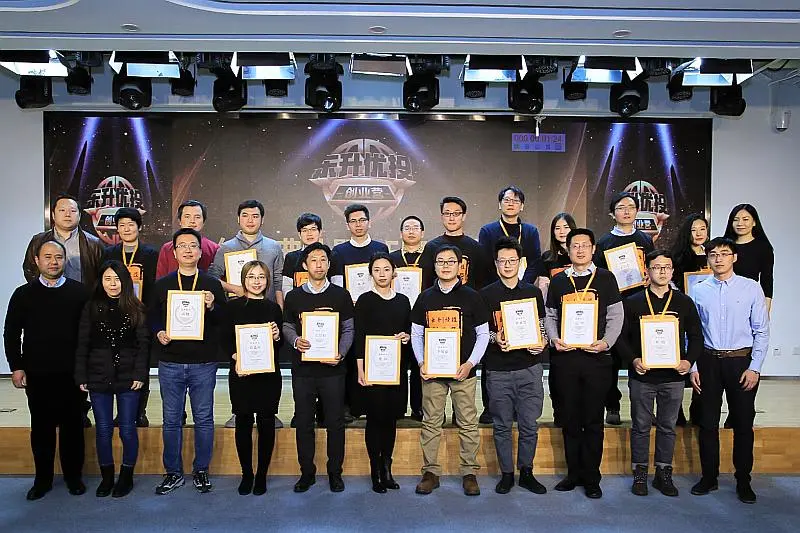 /uploads/image/2021/06/07/1623030867_创业营公开课5.jpg 创业营公开课5.jpg