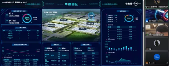 /uploads/image/2021/06/07/1623058753_青岛分赛区3.jpg 青岛分赛区3.jpg