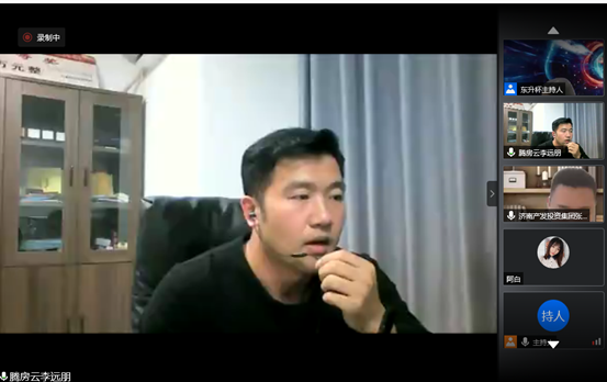 /uploads/image/2021/06/07/1623058762_青岛分赛区5.jpg 青岛分赛区5.jpg