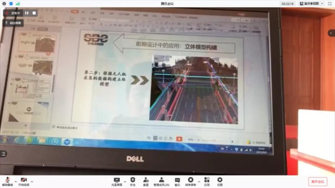 /uploads/image/2021/09/13/1631502355_微信图片_20210913110539.jpg 微信图片_20210913110539.jpg
