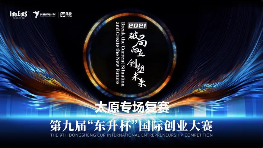 /uploads/image/2021/09/13/1631501924_微信图片_20210913105823.jpg 微信图片_20210913105823.jpg