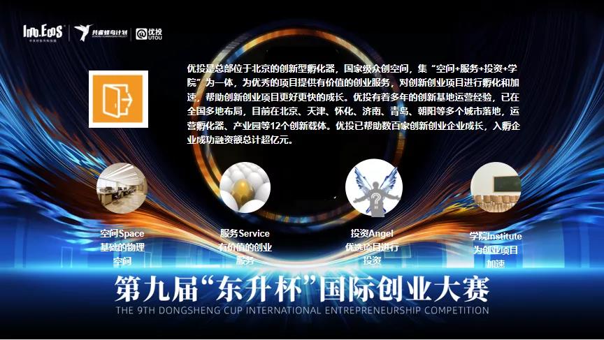 /uploads/image/2021/09/13/1631501969_微信图片_20210913105904.jpg 微信图片_20210913105904.jpg