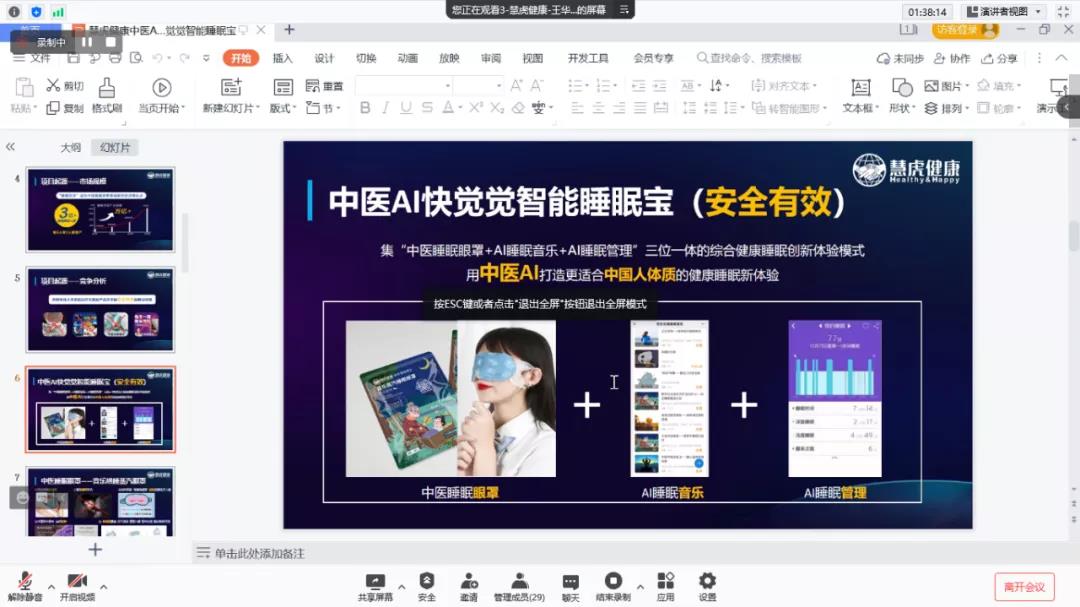 /uploads/image/2021/09/13/1631502205_微信图片_20210913110246.jpg 微信图片_20210913110246.jpg