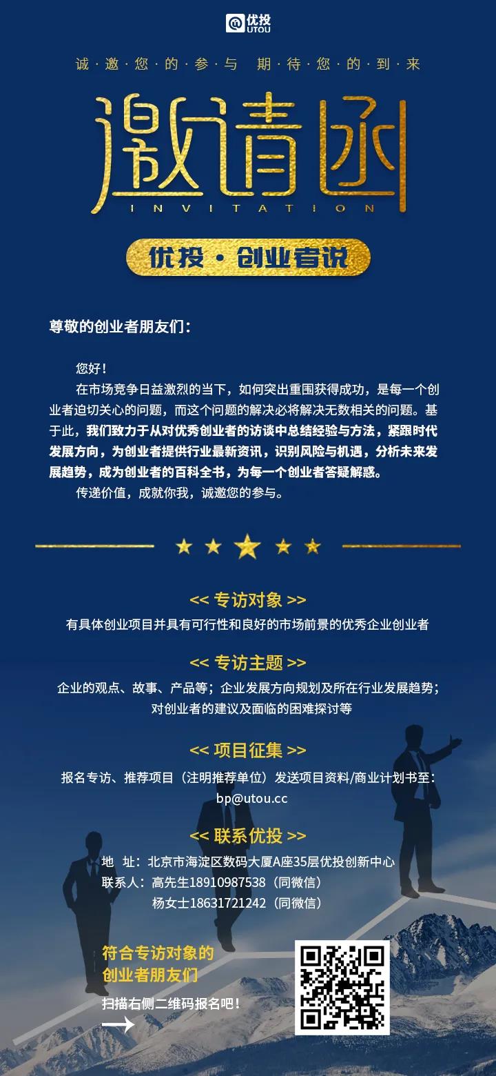 /uploads/image/2021/10/18/1634550665_微信图片_20211018175045.jpg 微信图片_20211018175045.jpg