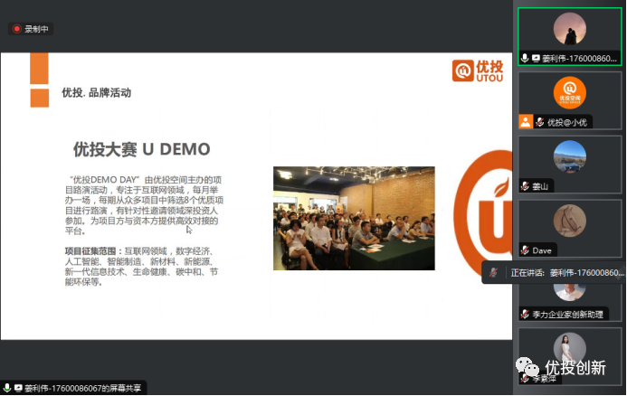 /uploads/image/2023/07/18/1689667356_bae822c0a751c57f5714855f926ca737.png /uploads/image/2023/07/18/1689667356_bae822c0a751c57f5714855f926ca737.png