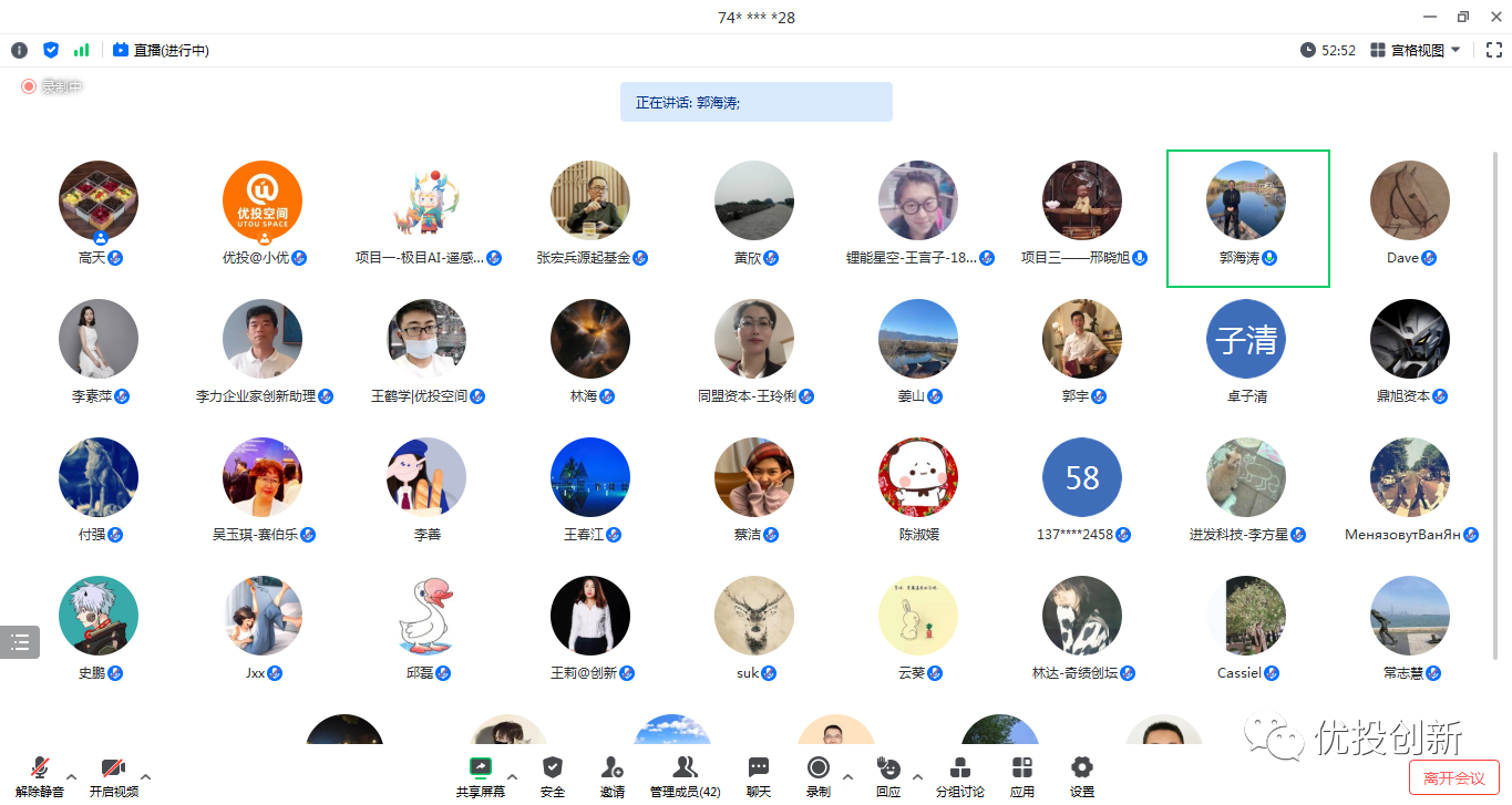 /uploads/image/2023/07/18/1689667300_79f0a2830251a0d39e1f2188ec1baad2.png /uploads/image/2023/07/18/1689667300_79f0a2830251a0d39e1f2188ec1baad2.png