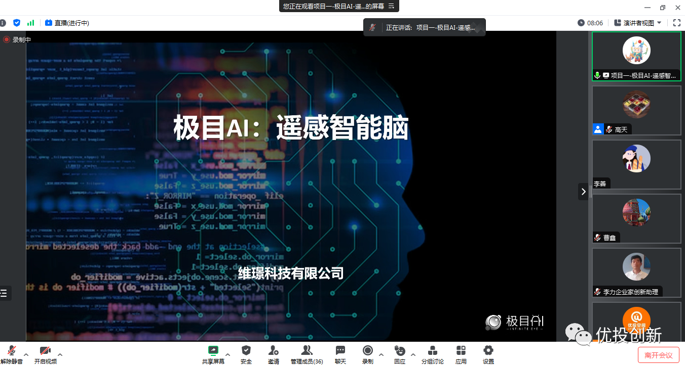 /uploads/image/2023/07/18/1689667379_13394b6511fc9dc9f319a2d646e45dbd.png /uploads/image/2023/07/18/1689667379_13394b6511fc9dc9f319a2d646e45dbd.png